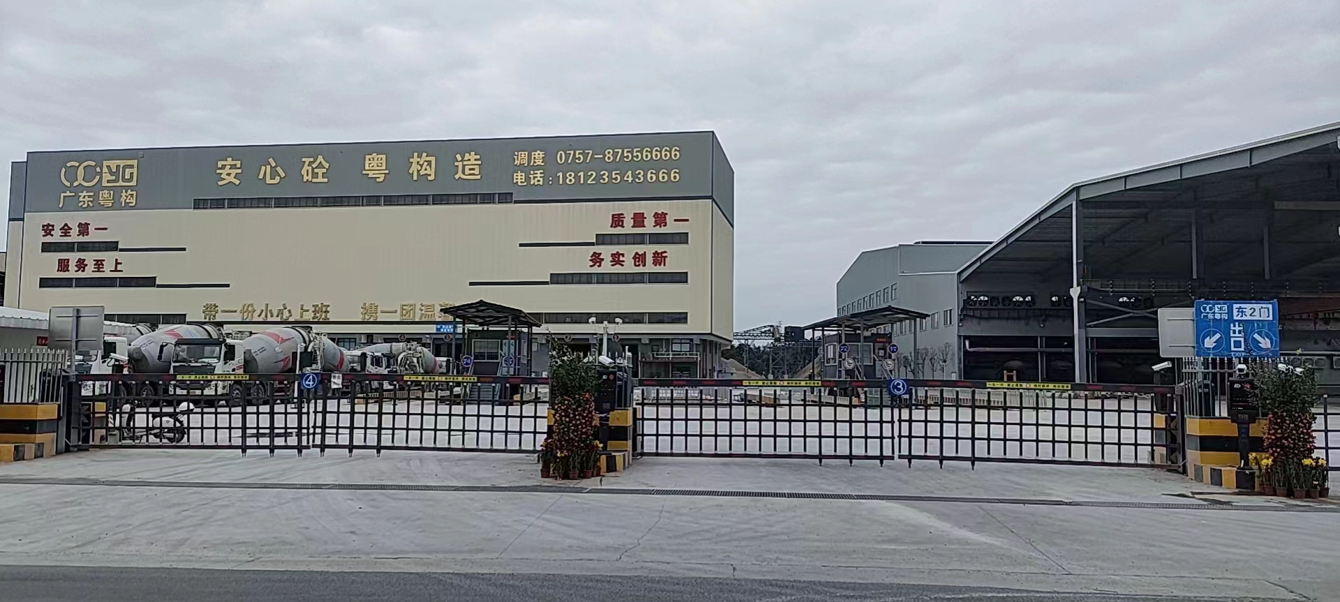 優(yōu)美如畫，整潔干凈的花園式工廠